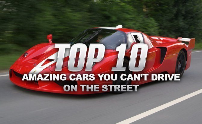 10 سيارات مذهلة لايمكنك قيادتها على الطرقات
